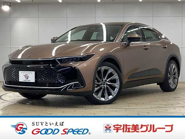 Main car image A