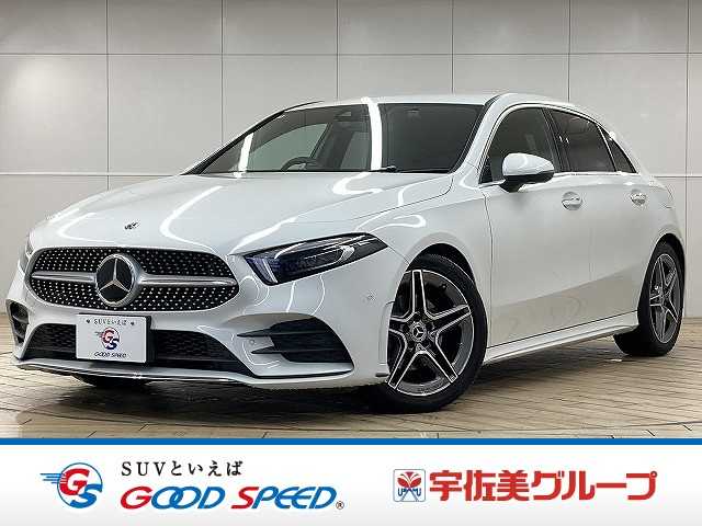 Main car image A