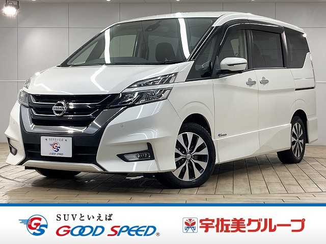 Main car image A