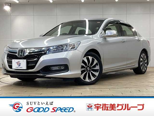 Main car image A