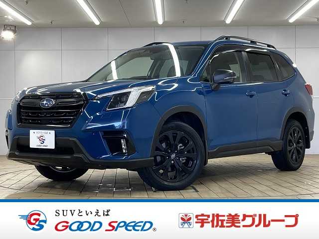 Main car image A