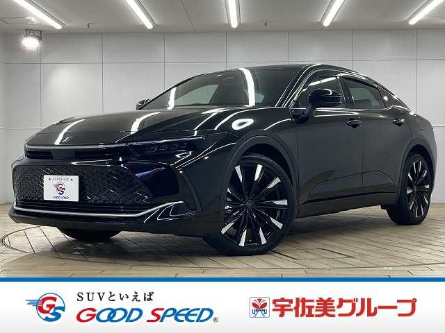 Main car image A