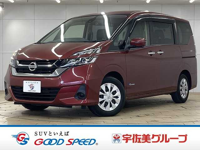 Main car image A