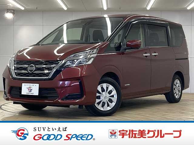Main car image A