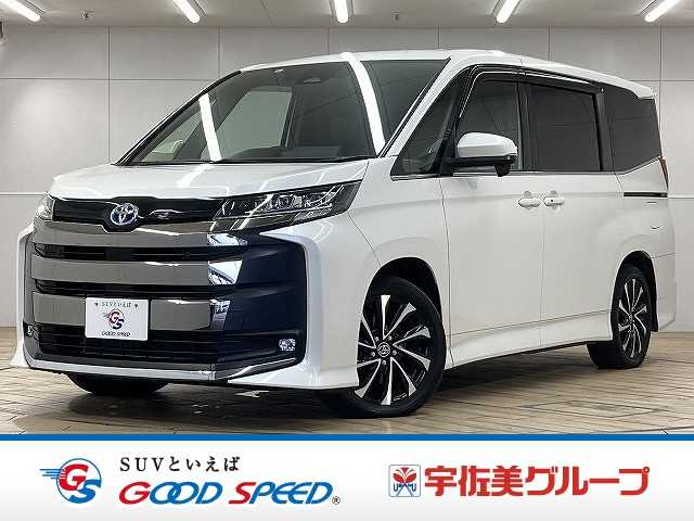 Main car image A