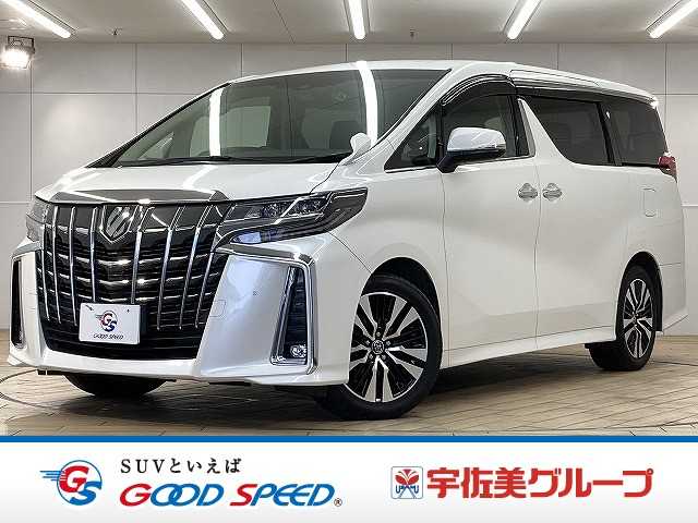 Main car image A