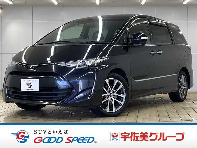 Main car image A