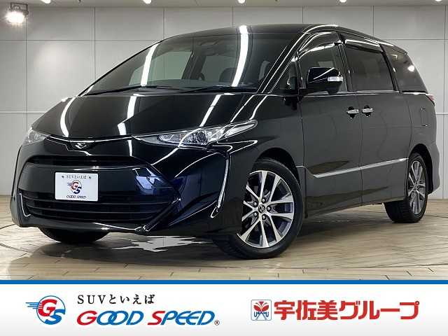 車両画像