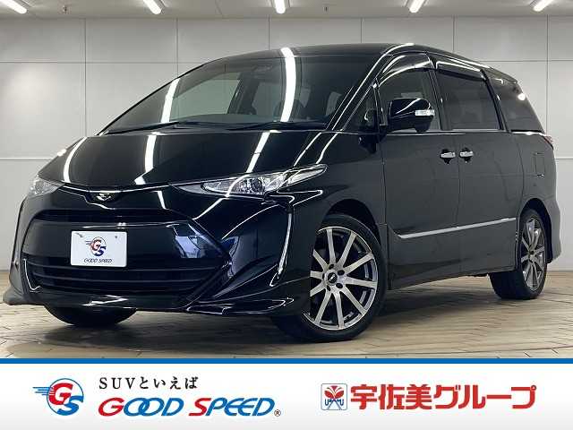 車両画像