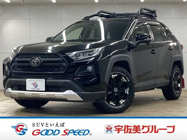 車両画像