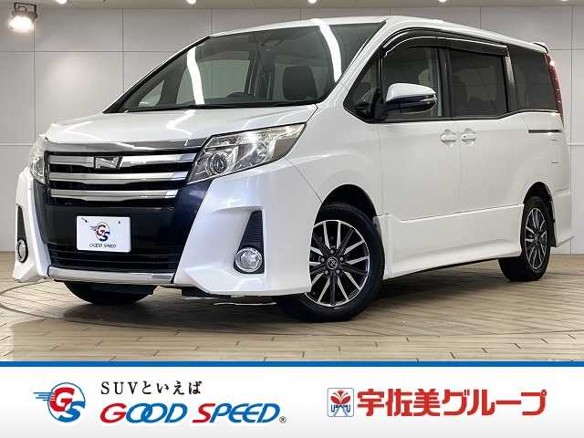 Main car image A