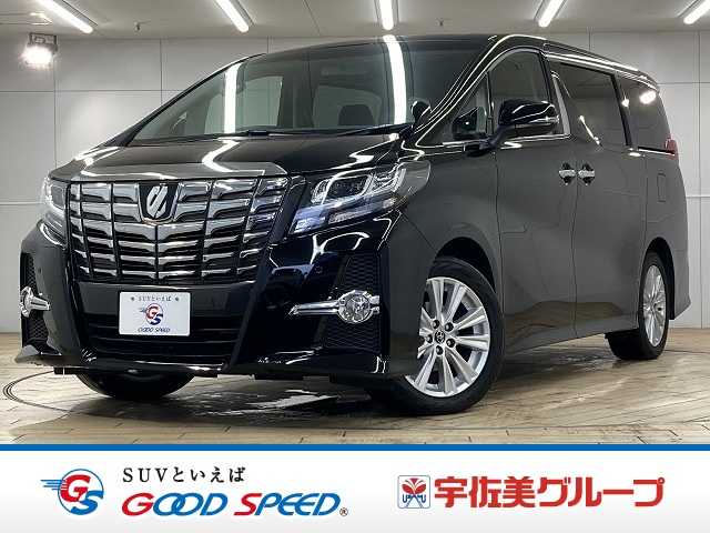 車両画像