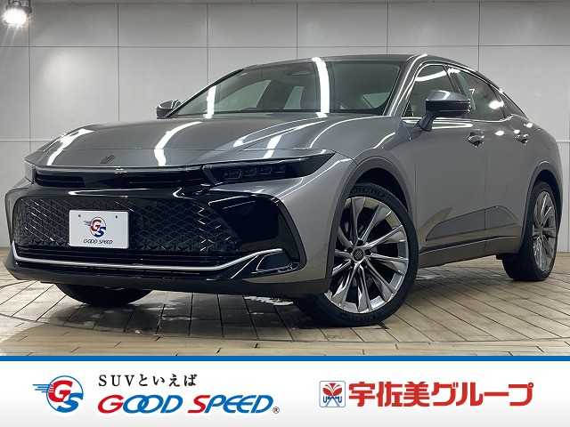 Main car image A