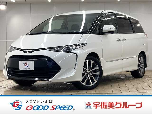 Main car image A