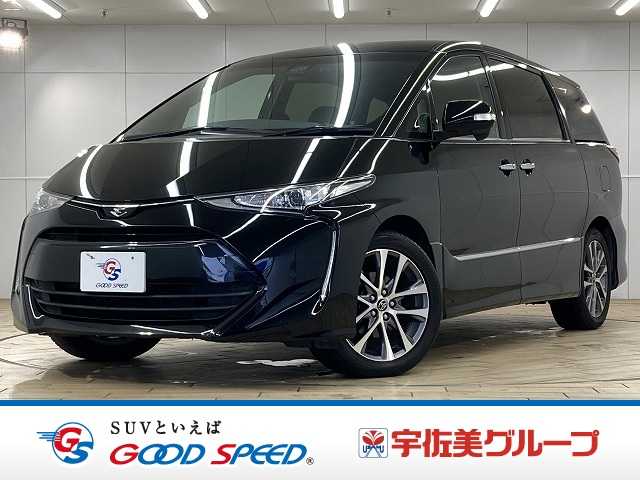 車両画像
