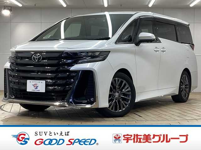 車両画像