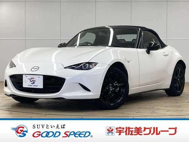 車両画像