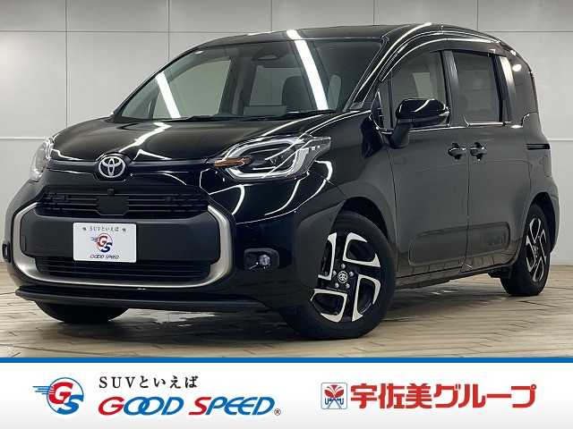 Main car image A