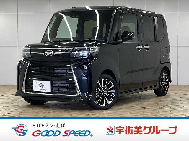 Main car image A