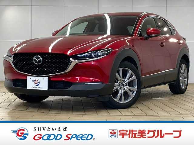 Main car image A