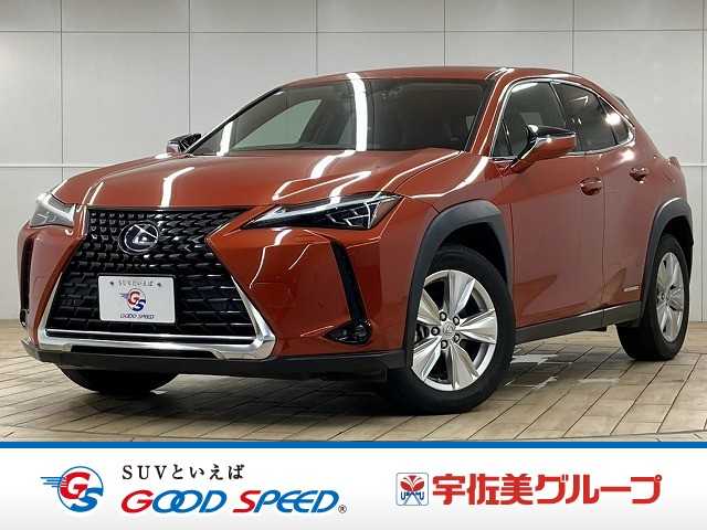車両画像