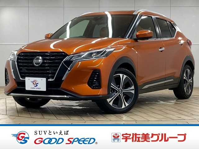 車両画像