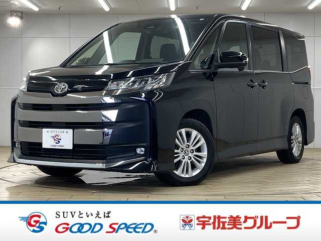 Main car image A