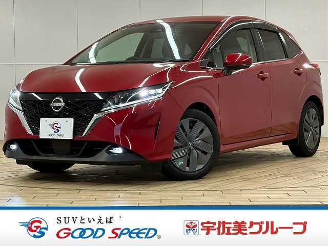 Main car image A