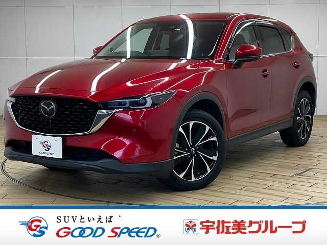 Main car image A