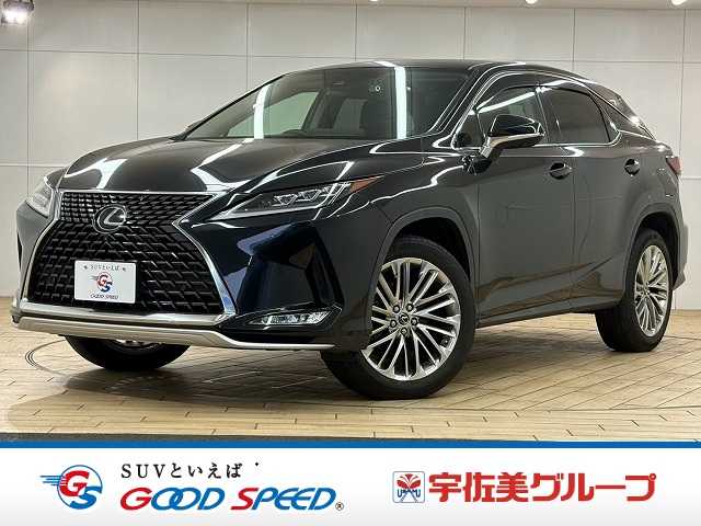 車両画像
