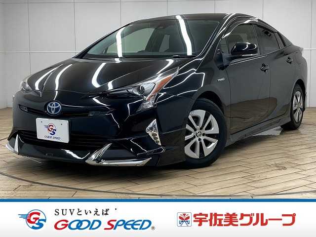 Main car image A