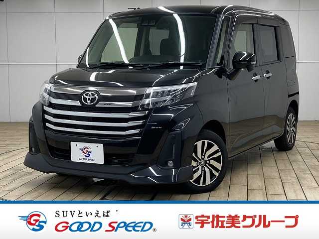 Main car image A