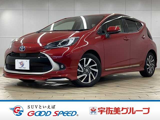 Main car image A