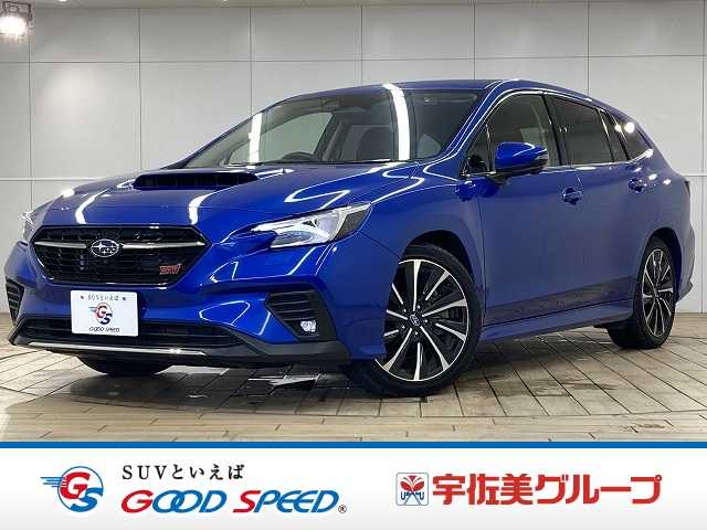Main car image A