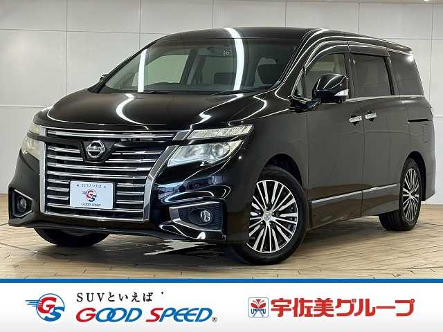 Main car image A