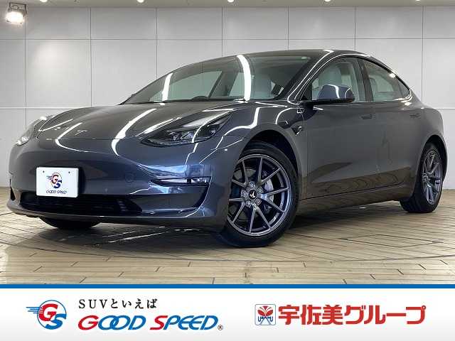 Main car image A