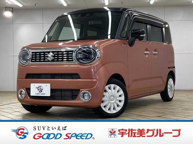Main car image A