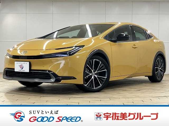 Main car image A