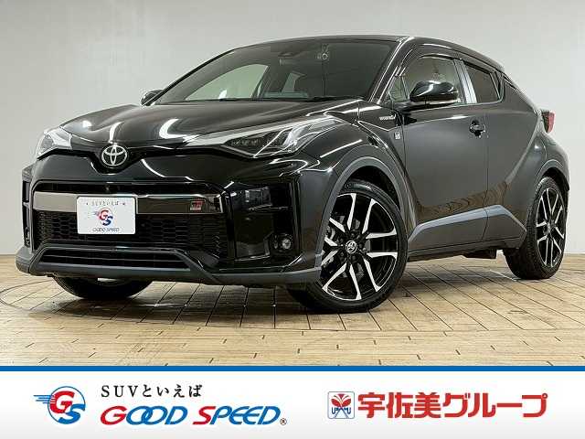 Main car image A