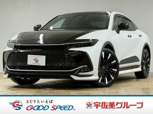 Main car image A