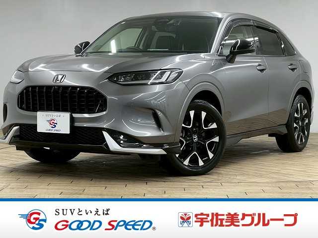 Main car image A