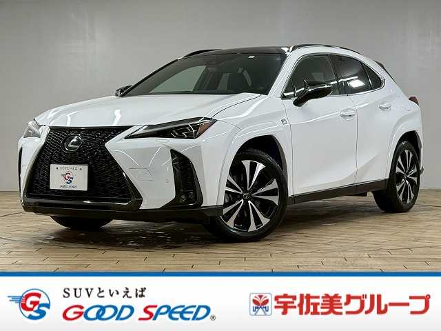 Main car image A