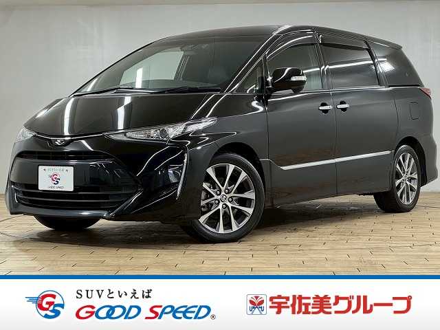 Main car image A