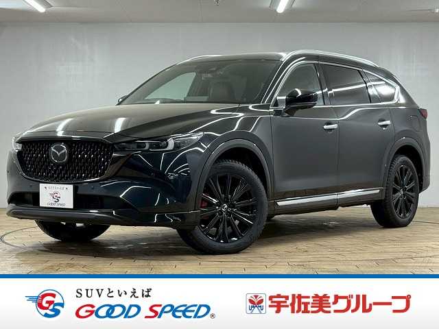 Main car image A