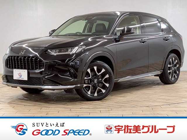 Main car image A
