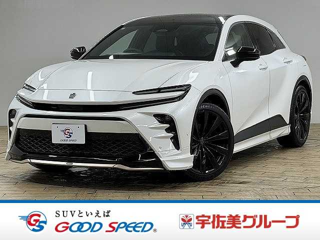 Main car image A