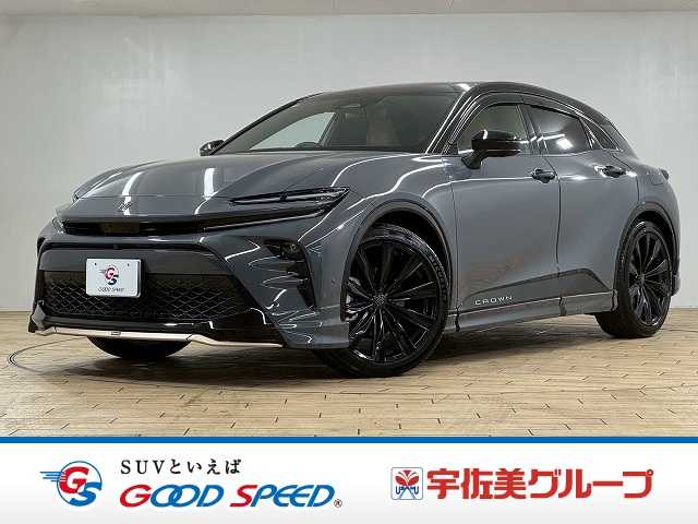 Main car image A
