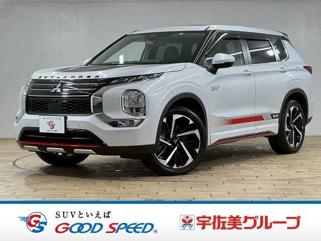 Main car image A