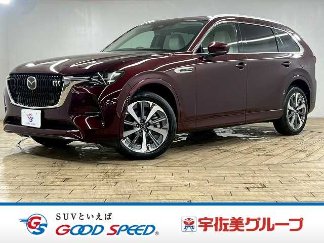 Main car image A