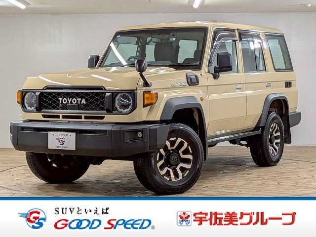Main car image A